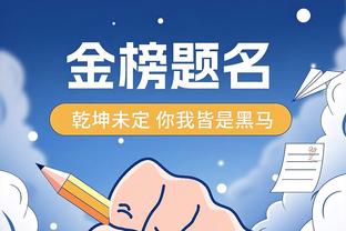 遭双杀！英超-切尔西2-4狼队吞2连败 2场丢8球跌至英超积分榜第11